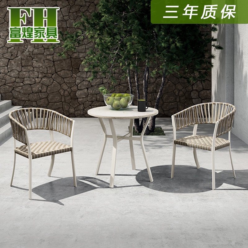 outdoor Café Tables and chairs courtyard Garden tea table chair hotel villa Rattan Tables and chairs Soft loading design For justicein the Residential furniture , Outdoor/Patio furniture , Chairs Kit  category - from Buy2taobao.com to provide professional Taobao agent buy service