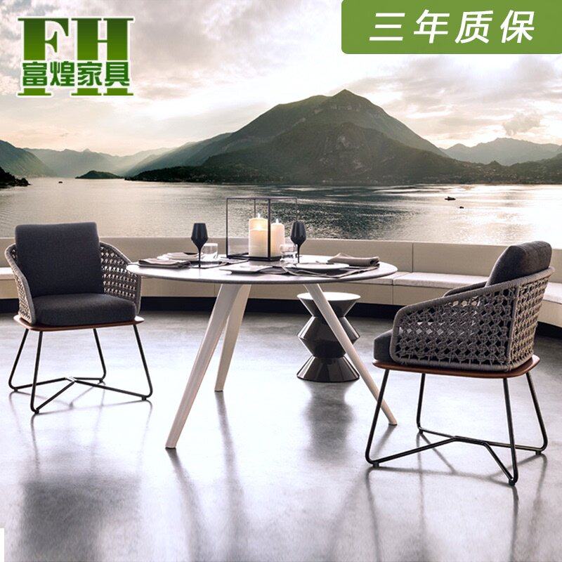 北欧室外桌椅软装设计绳编椅子露台咖啡厅餐桌椅庭院花园户外藤椅在类目 住宅家具, 户外/庭院家具, 桌椅套件中 - 来自Buy2taobao.com提供专业的淘宝代购服务