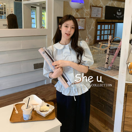 SHE U十三行韩系学院风娃娃领泡泡袖衬衫2026夏季款显瘦中袖衬衫