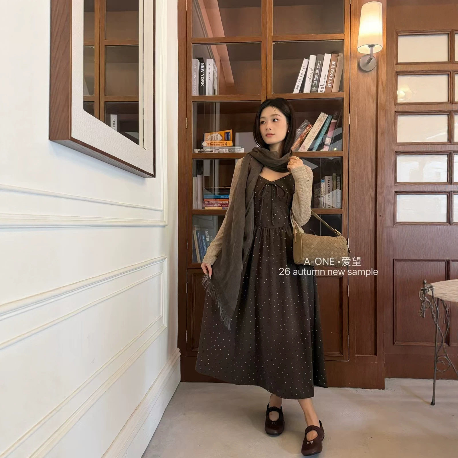 广州十三行韩系美拉德氛围感针织开衫+气质吊带显瘦连衣裙两件套