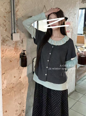 大码女装冬季新款荷叶边百搭打底+羊毛衫+碎花半身裙三件套套装