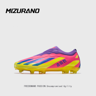 梅西足球鞋 男FG长钉青少年学生TF碎钉专业比赛训练鞋 一击制胜