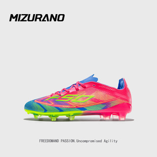 男FG长钉青少年TF碎钉f50实战比赛鞋 亚马尔足球鞋 女 迅捷如风
