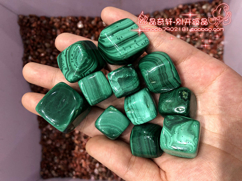 天然孔雀石原石方块摆件DIY饰品孔雀石消磁石大颗粒矿物晶体标本