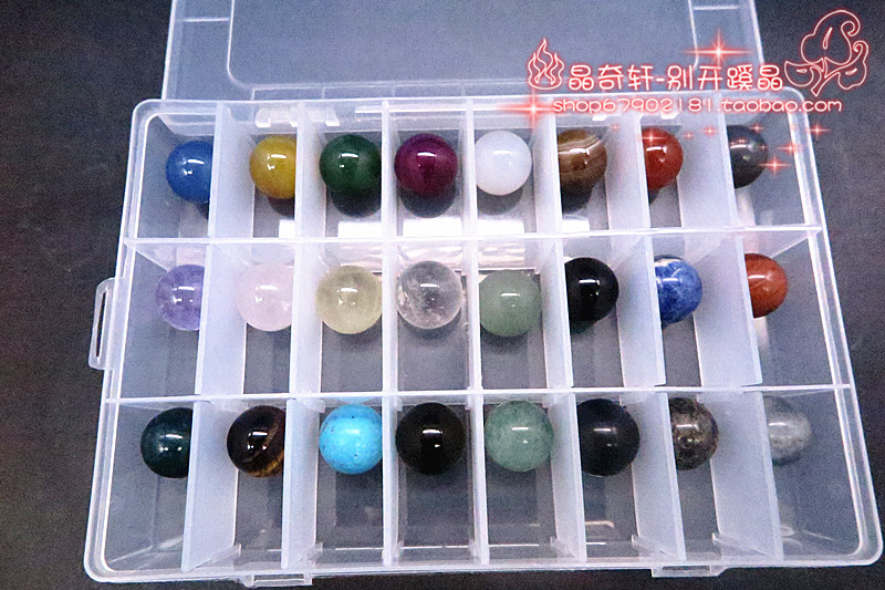 天然紫黄粉白水晶黑曜石玛瑙虎眼石红碧玉球标本教学收藏现货包邮