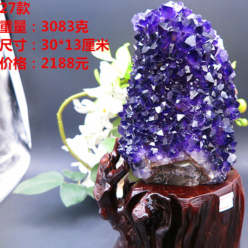 乌拉圭天然紫晶花像形原石消磁防辐射紫水晶簇原矿石摆件一物一图