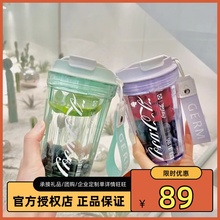 GERM格沵 可口可乐联名款 夏天水杯 透明夏日 时尚咖啡杯子 390ml