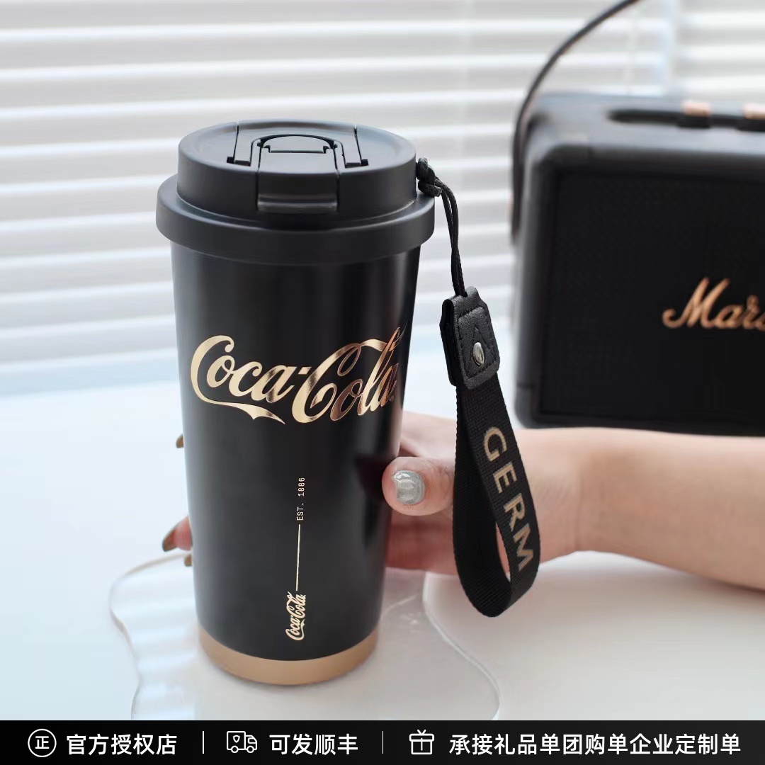 GERM咖啡杯316不锈钢大容量保温