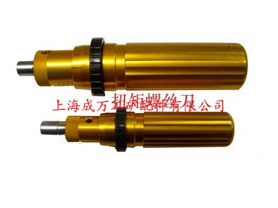 精品冲冠特价促销TOHNICHI东日扭力螺丝批RTD15CN/1.5RTD