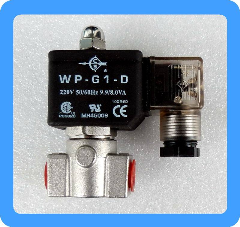 冲冠促销优质电磁阀ADS-8B-T-G1不锈钢电磁阀