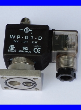 冲冠促销台湾强实GABS-312-5-N-G1电磁阀