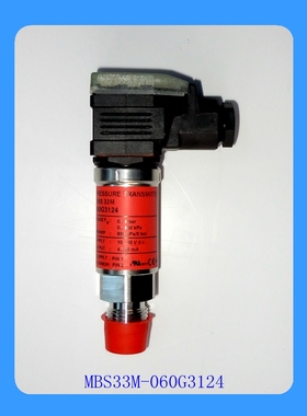 冲冠促销丹佛斯MBS33M-060G3124压力传感器