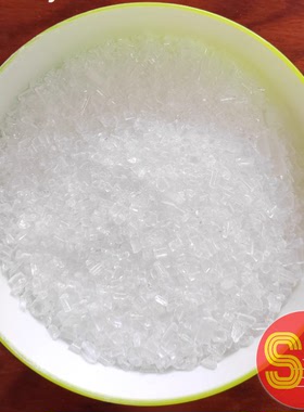 巴斯夫扩链剂Joncrylreg ADR-4468/4370 提高熔体强度PLA/PBT科研