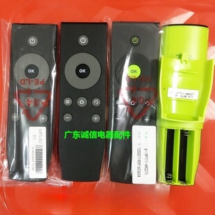 L55P1S 适用于TCL液晶电视L48P1S L50P1S F遥控器