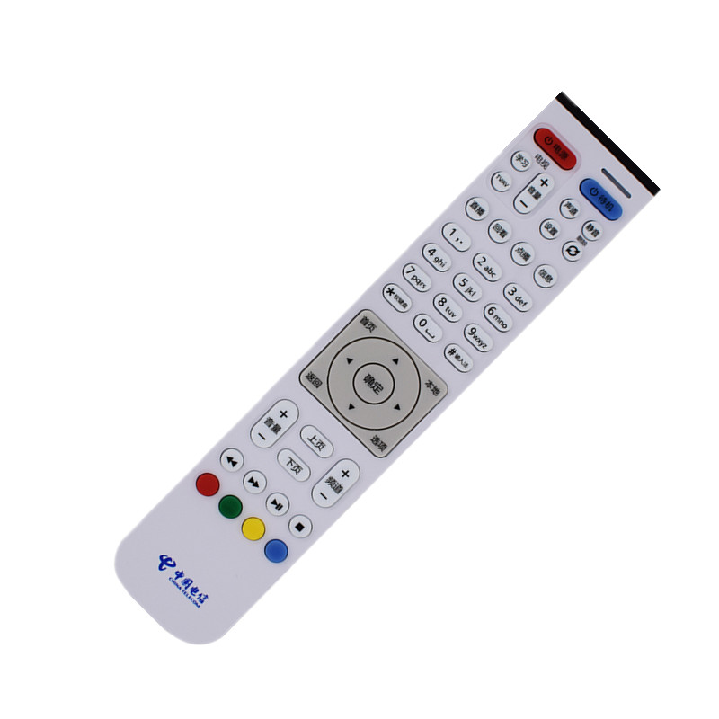 适用中国电信联通IPTV电视机顶盒EC2108V3 2106 6106 6108遥控器
