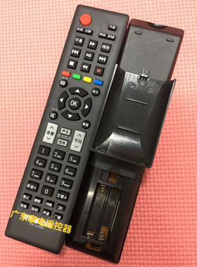 适用于海信LED24/26/39K100J 39K300J LED46K100N电视机遥控器
