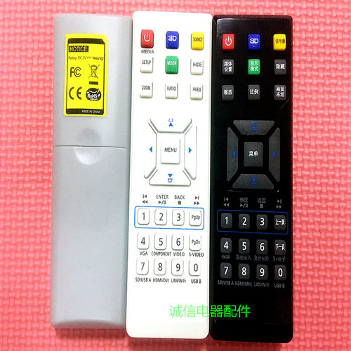 适用于 acer宏碁投影机X1183 X1280 X1283 X1383 X1380WH遥控器