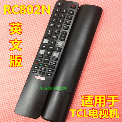 适用于 TCL电视32S65A 40/43S65A 55X4US 55C725 65C2US遥控器