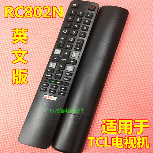 适用于 TCL电视遥控器RC802N通用YAI3 YUI2 YU14 YU11 YA14 YA15