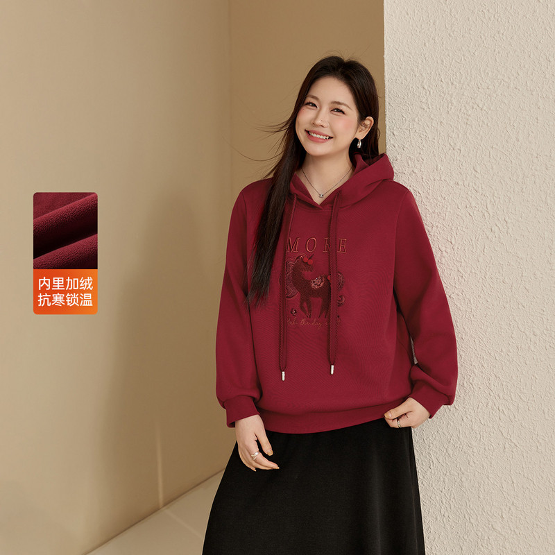 【加绒卫衣】纤莉秀大码女装连帽慵舒适百搭上衣胖mm2025冬装新款,女装/女士精品,大码内搭,淘宝优惠券,粉丝福利购,淘宝优惠卷