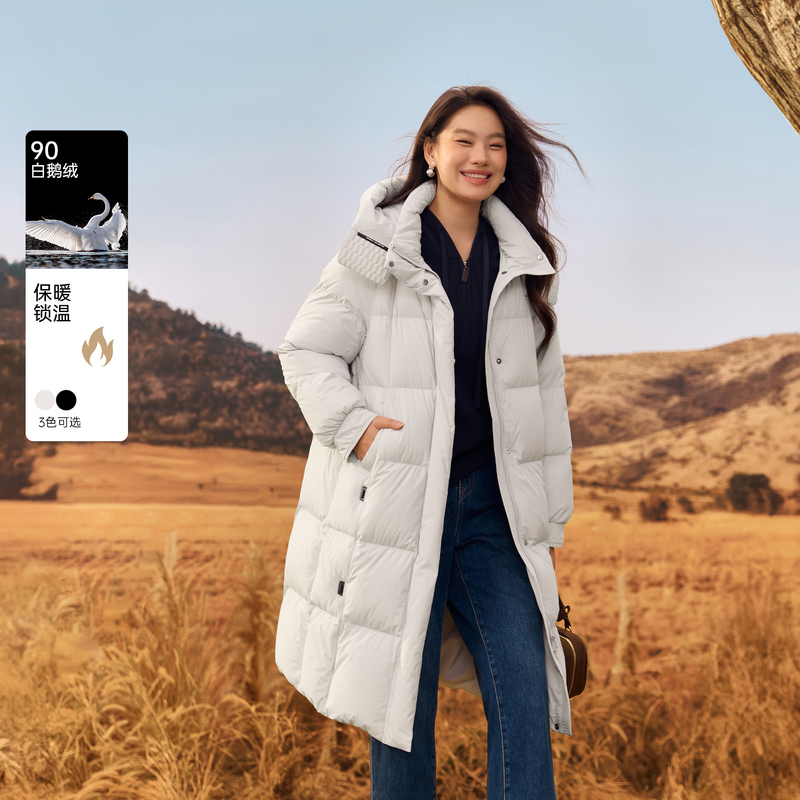【长款连帽90鹅绒羽绒服】纤莉秀大码女装舒适保暖外套胖mm冬新款