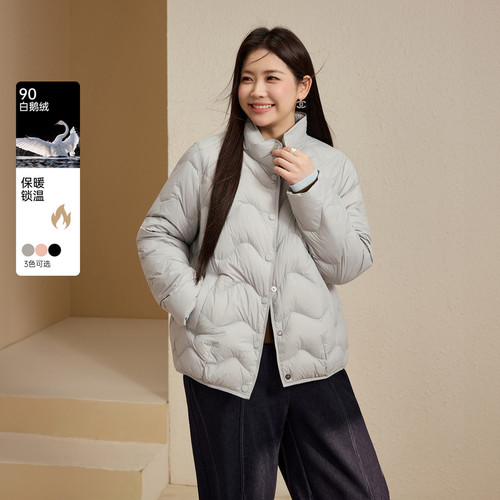 【零感云朵泡芙羽绒服】纤莉秀大码女装立领保暖外套胖mm冬装新款