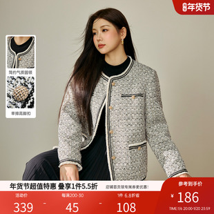 新款 纤莉秀大码 洋气名媛风气质圆领优雅外套胖mm2024冬装 女装 法式