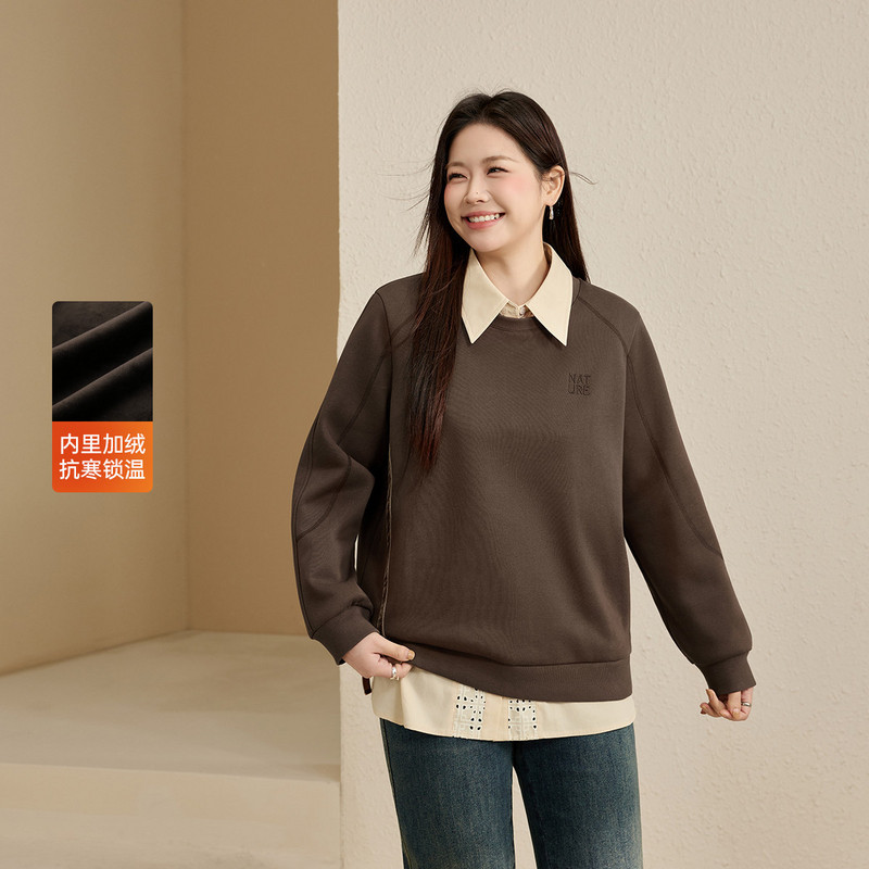 【加厚银狐绒】慵懒圆领套头叠穿卫衣纤莉秀大码女装胖mm冬装新款,女装/女士精品,大码内搭,淘宝优惠券,粉丝福利购,淘宝优惠卷