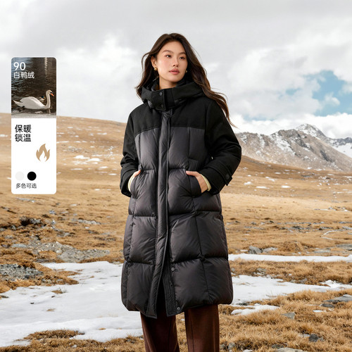 【可拆卸帽保暖90鸭绒羽绒服】纤莉秀大码女装舒适外套胖mm冬新款