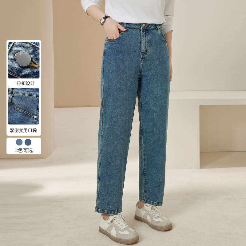 纤莉秀宽松遮胯显瘦牛仔裤