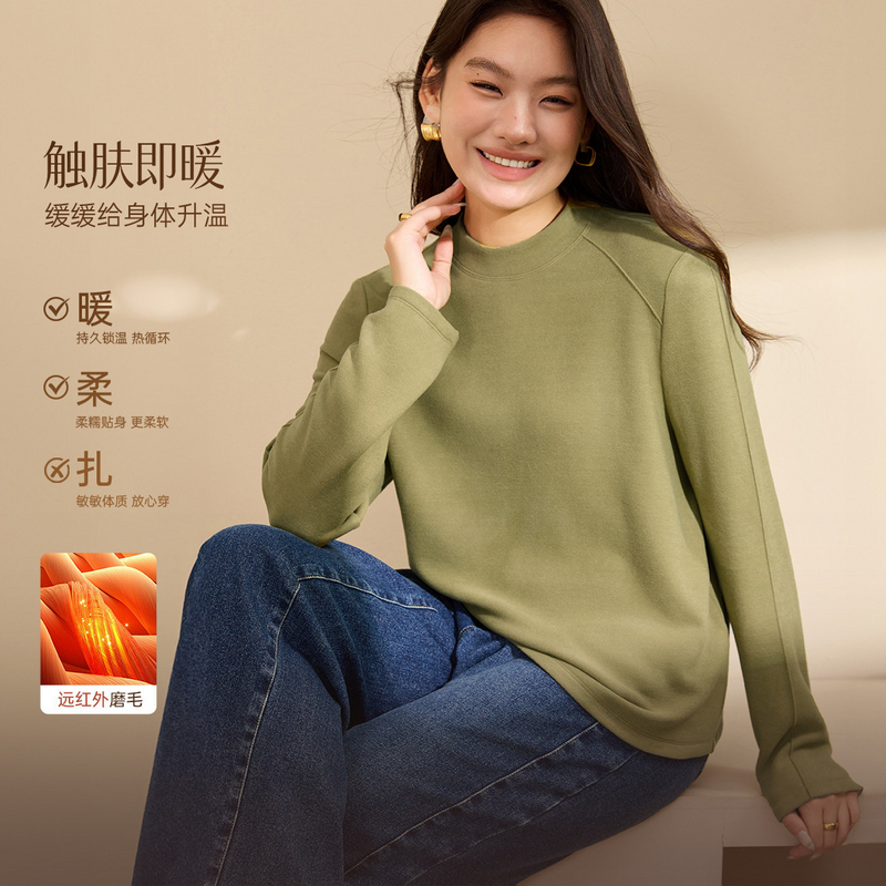 【暖宝宝】双面轻磨毛半高领内搭针织衫莉秀大码女装胖mm冬装新款