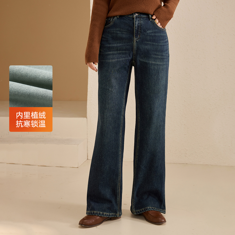 【微喇植绒裤】复古松紧腰百搭牛仔裤纤莉秀大码女装胖mm冬装新款