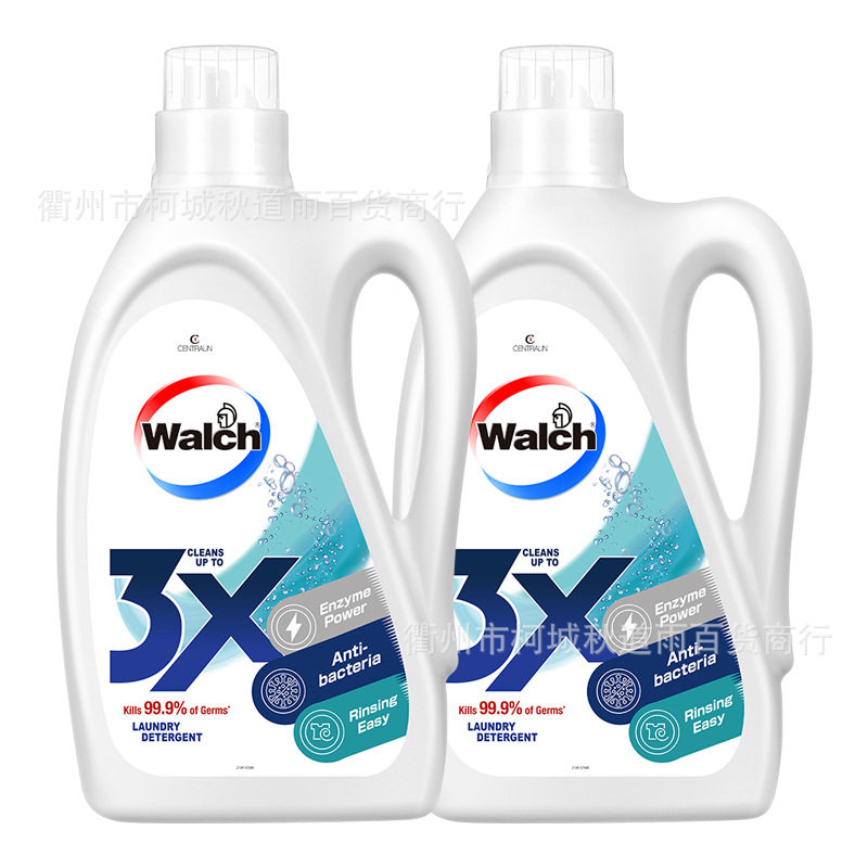 威露士3X除菌洗衣液原味消臭薰衣草3L*2瓶 酵素除菌一件代发,洗护清洁剂/卫生巾/纸/香薰,衣物除菌剂,淘宝优惠券,粉丝福利购,淘宝优惠卷