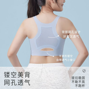 买一送一 矫正坐姿少女文胸初高中女生内衣发育期运动背心