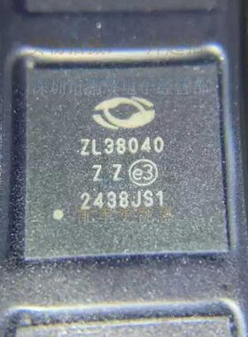 音频接口芯片ZL38040LDF1