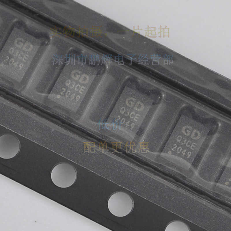 存储器芯片GD25Q40CEIGR