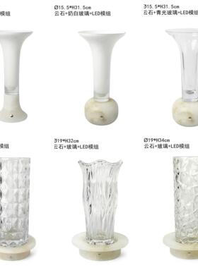 现代中古酒店样板房客厅边几书桌床头柜创意玻璃云石台灯氛围灯