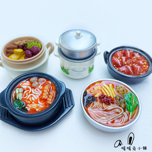 暖暖兔创意可爱卡通食物冰箱贴