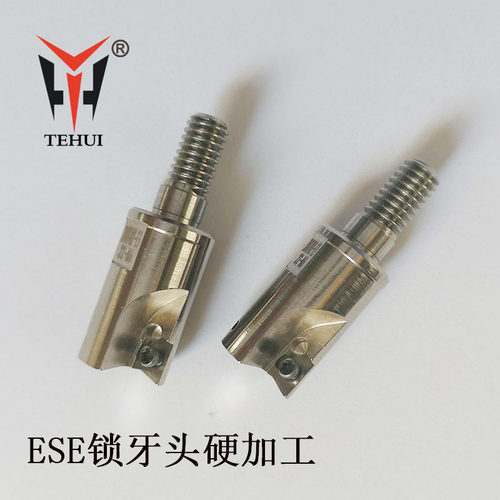 ESE锁牙头10MM 11MM 12MM 13MM钨钢抗震杆 JDMT070208刀片ESE刀杆