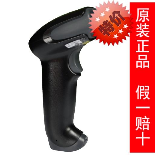 Honeywell霍尼韦尔1250g一维激光条码扫描枪阅读器快递药店收银