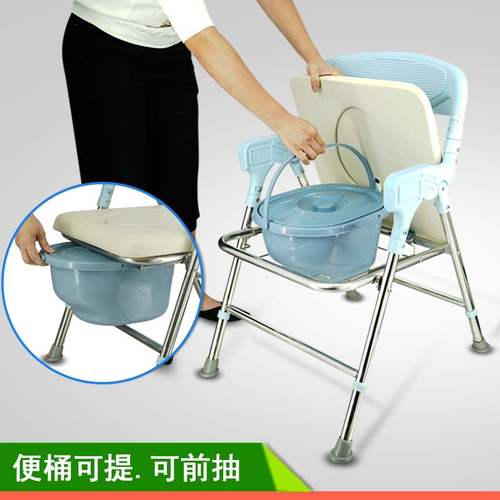 可折叠坐便器大便椅移动马桶