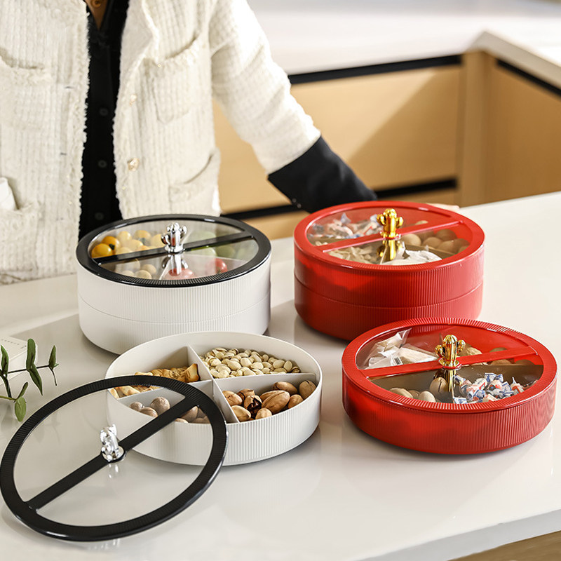 轻奢高档干果盘零食盘家用客厅茶几糖果盘瓜子坚果收纳盒2023新款