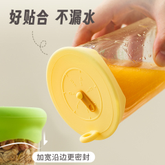 硅胶保鲜盖万能碗盖密封软盖套家用盘杯食品级剩饭菜冰箱保鲜膜罩