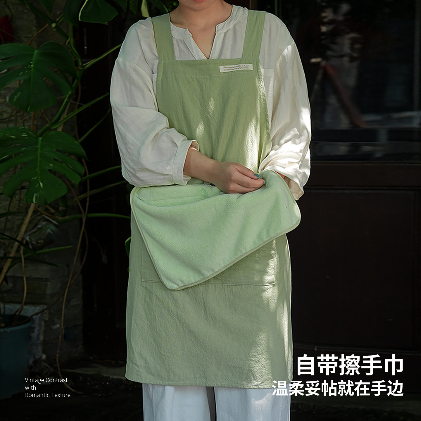 全棉水洗交叉背带围裙厨房家用