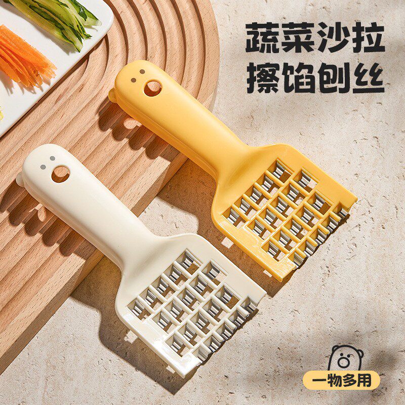 多功能切菜器饺子剁馅刀家用厨房