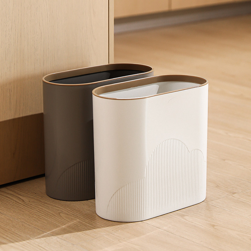 夹缝压圈垃圾桶家用厨房客厅厕所卫生间高颜值简约创意窄扁长纸筒