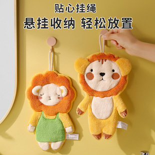 可爱卡通擦手巾加厚吸水速干珊瑚绒挂式毛巾厨房浴室卫生间插手巾