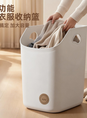 高级感家用大号脏衣物篓收纳筐篮子容量日式白灰色带轮洗衣篮桶框