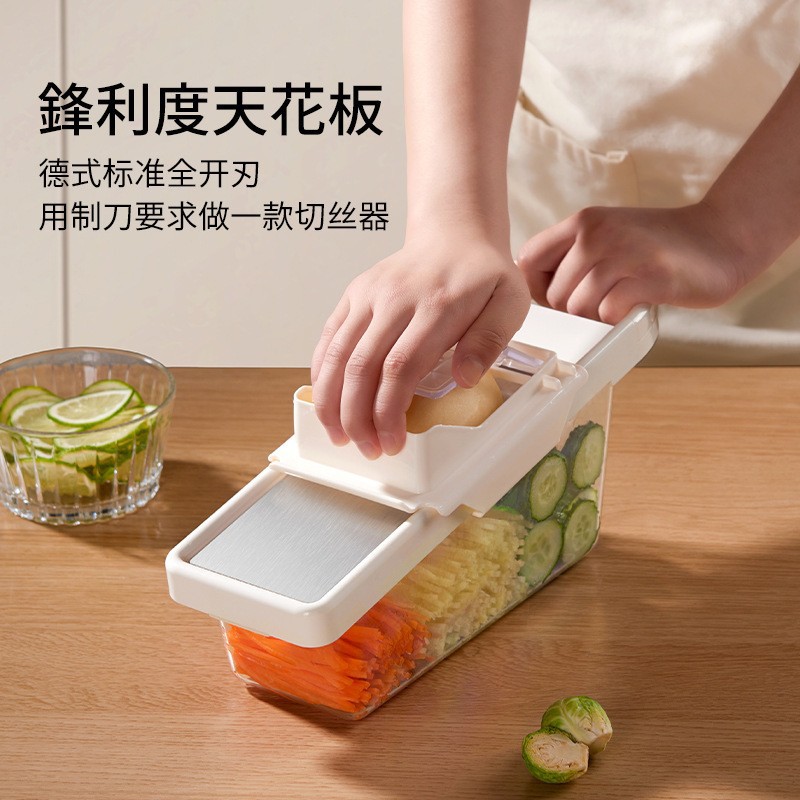 多功能切菜器家用切丝器厨房不伤