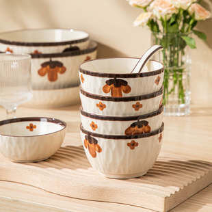 中古风陶瓷碗家用套装米饭碗高颜值餐具釉下彩吃饭碗5寸小甜品碗